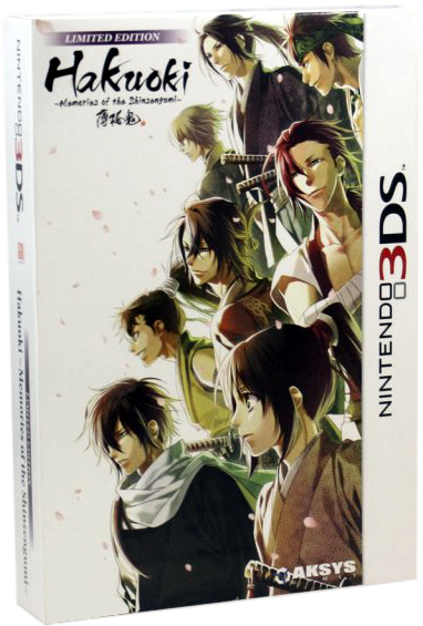 Hakuoki Memories of the Shinsengumi - Limited Edition [3DS]