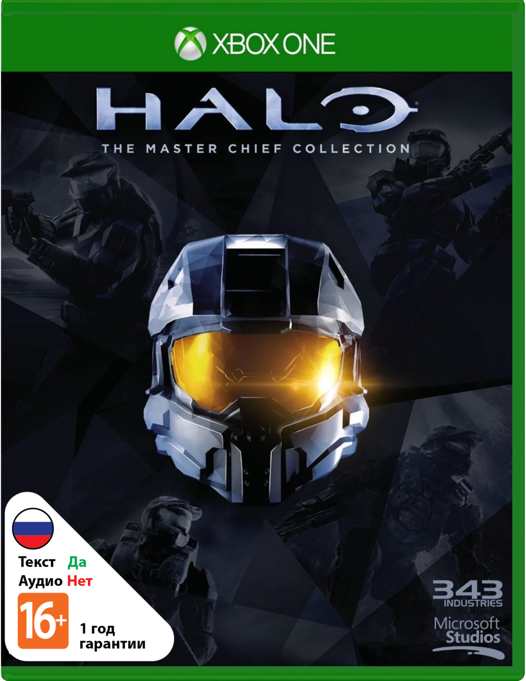 Halo: The Master Chief Collection [Xbox One]