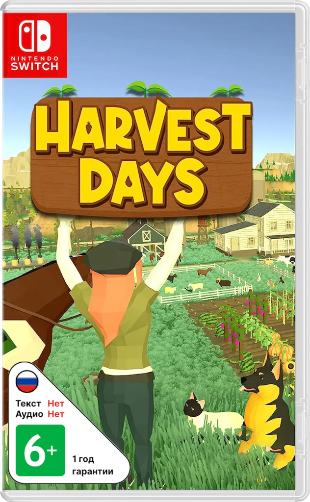 Harvest Days: My Dream Farm [NSwitch]