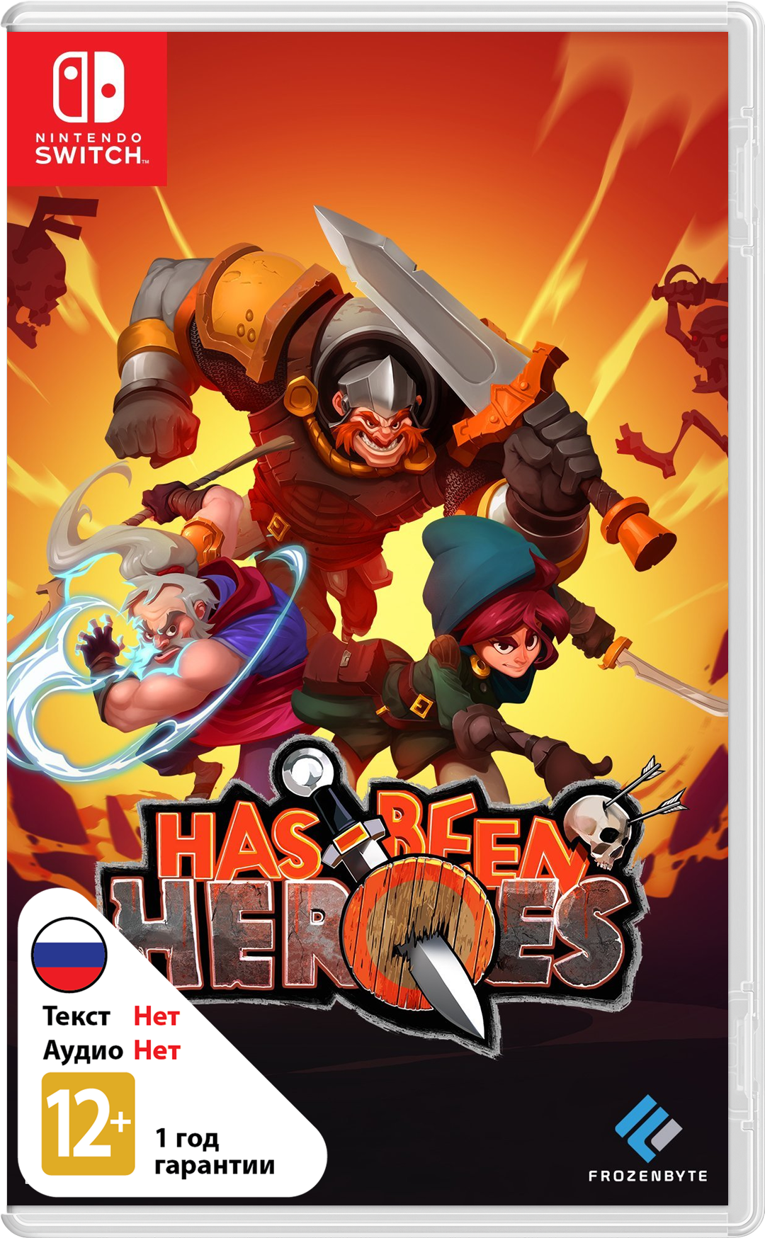 Has-Been Heroes (Б/У) [NSwitch]