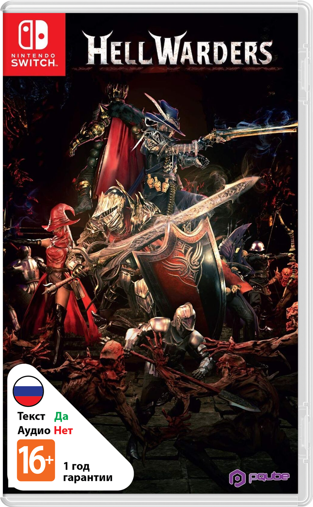 Hell Warders (Б/У) [NSwitch]