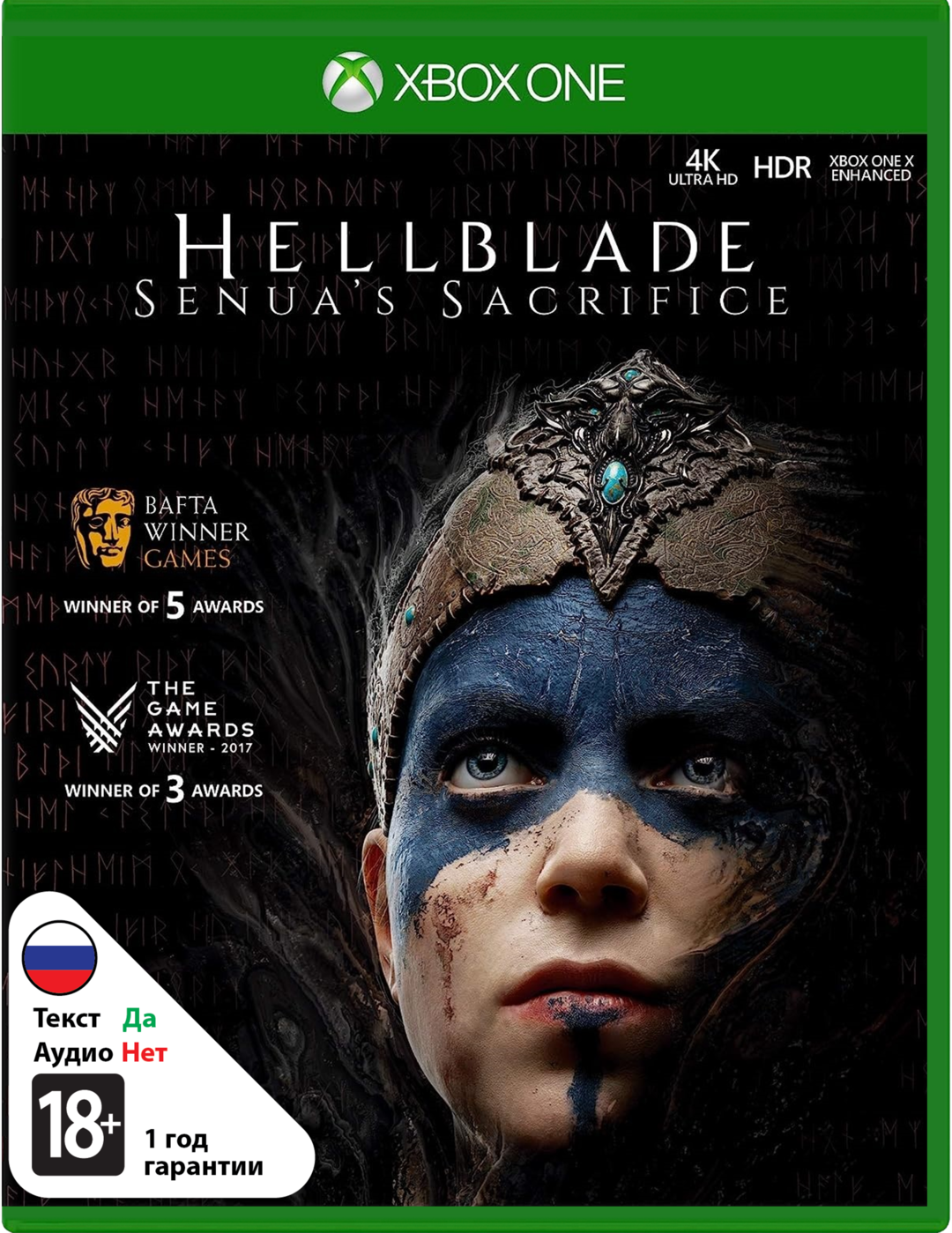 Hellblade: Senua's Sacrifice [Xbox One]