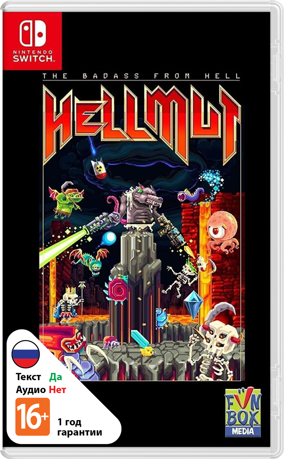 Hellmut: The Badass From Hell [NSwitch]