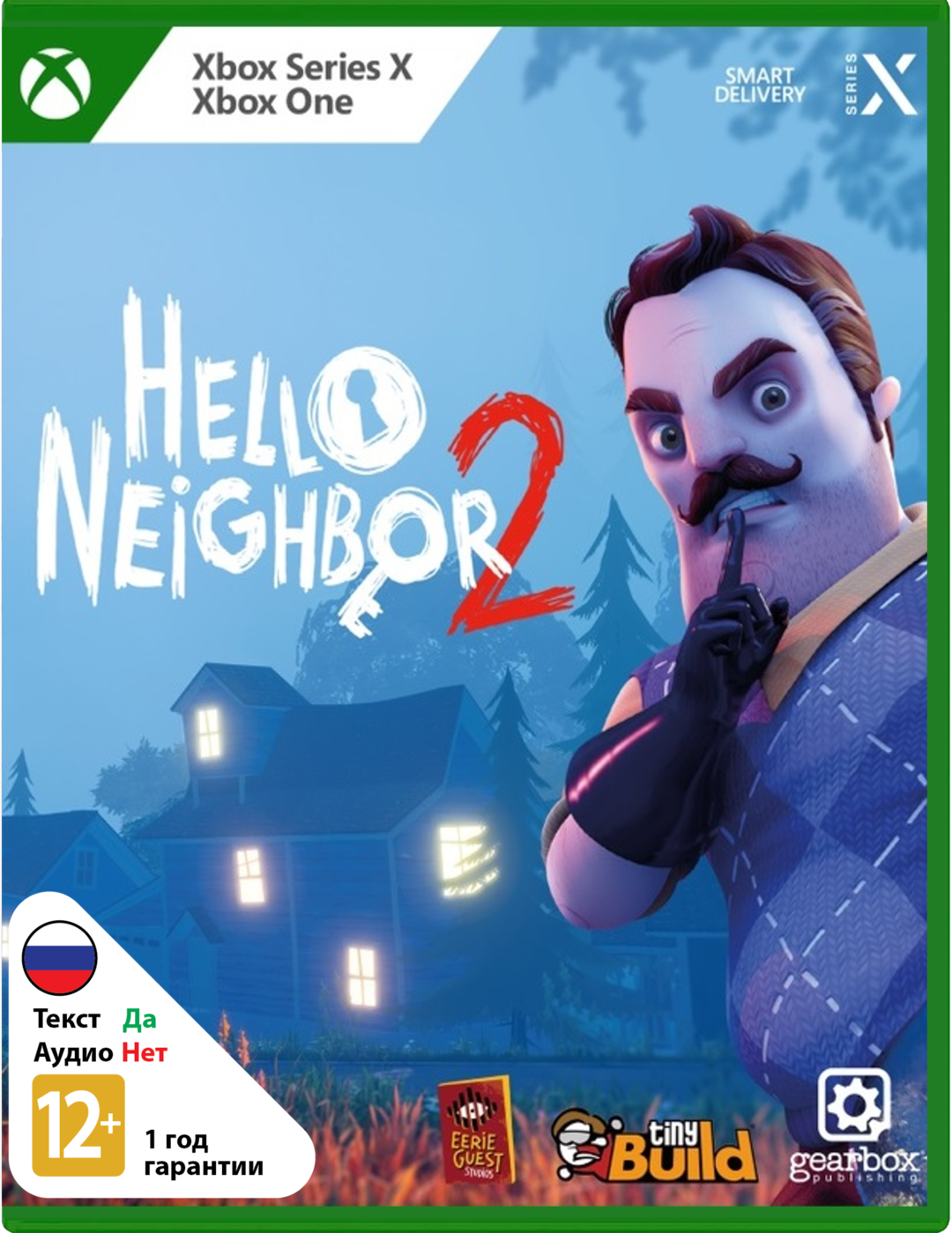 Hello Neighbor 2 [Xbox]