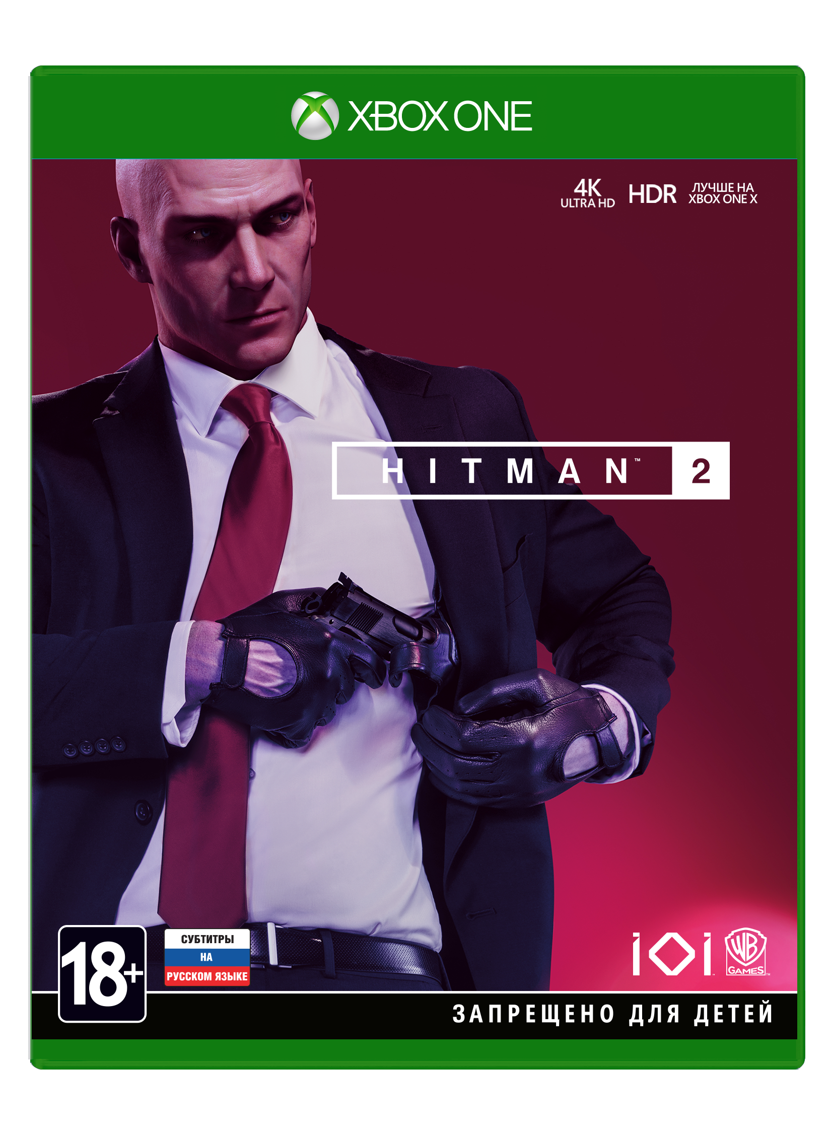 Hitman 2 (Б/У) [Xbox One]