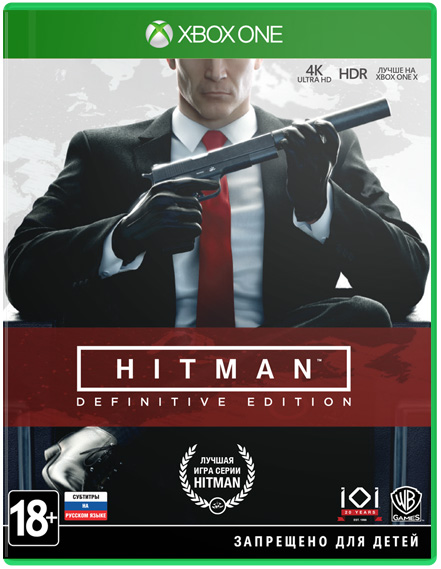 Hitman Definitive Edition (Б/У) [Xbox One]