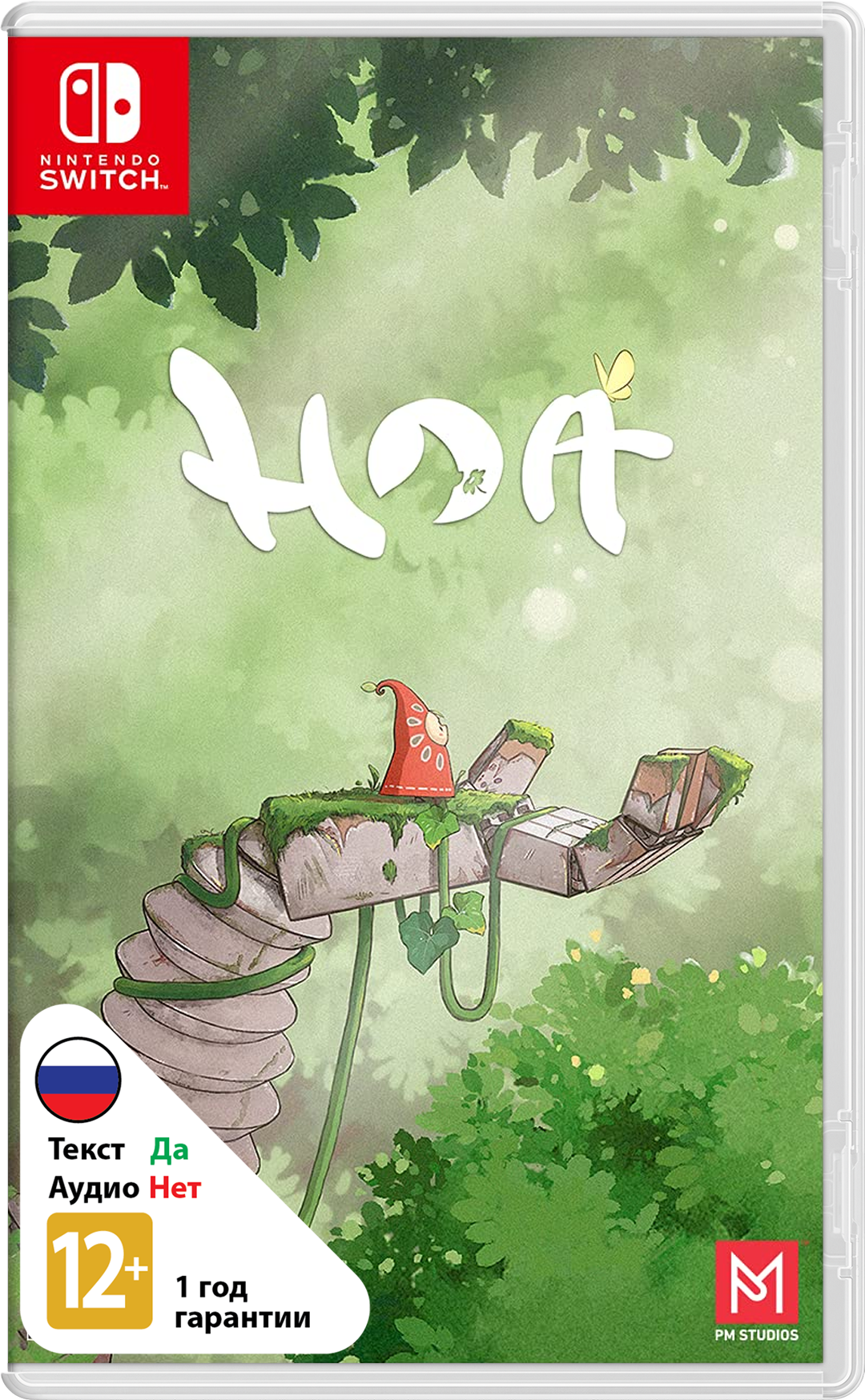 Hoa [NSwitch]