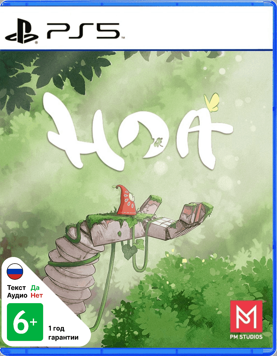 Hoa [PS5]