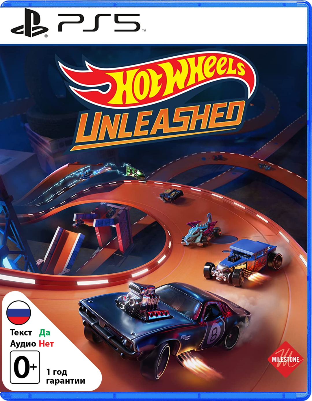 Hot Wheels Unleashed (Б/У) [PS5]
