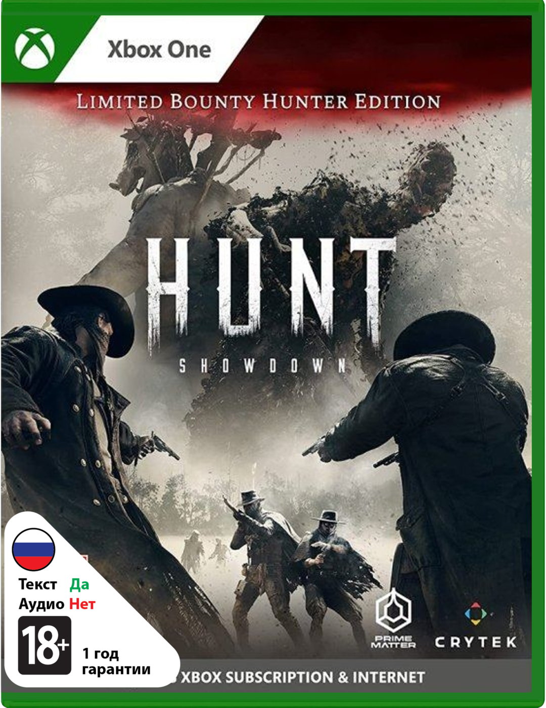 Hunt: Showdown - Limited Bounty Hunter Edition [Xbox One]