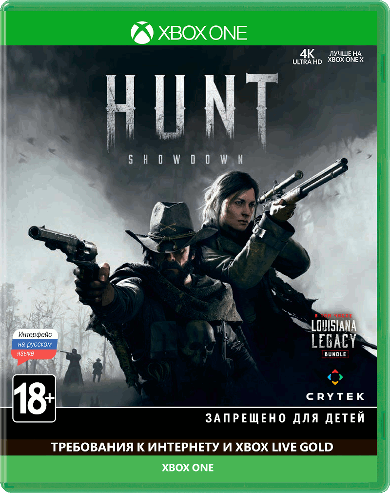 Hunt: Showdown (Б/У) [Xbox One]