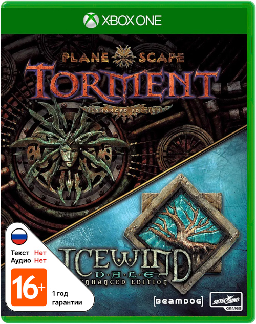 Icewind Dale + Planescape Torment: Enhanced Edition (англ. версия) [Xbox One]