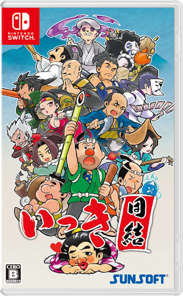 Ikki Unite (JP) [NSwitch]