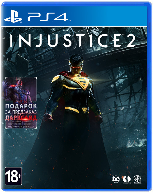 Injustice 2 (Б/У) [PS4]