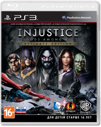 Injustice: Gods Among Us - Ultimate Edition (Б/У) [PS3]