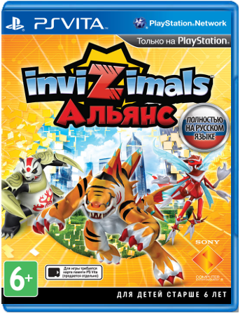 Invizimals: Альянс [PS Vita]