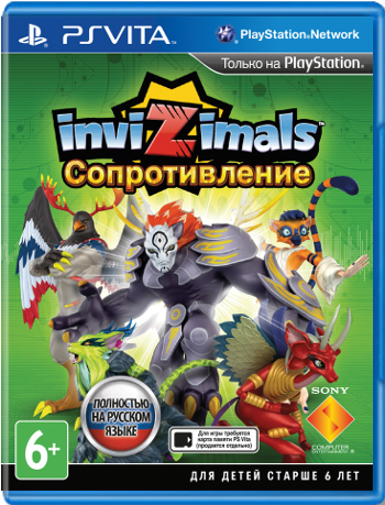 Invizimals: Сопротивление [PS Vita]