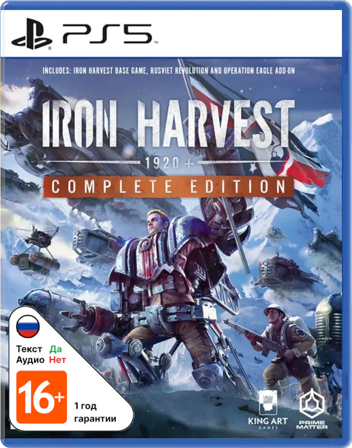 Iron Harvest - Complete Edition (рус. суб.) [PS5]