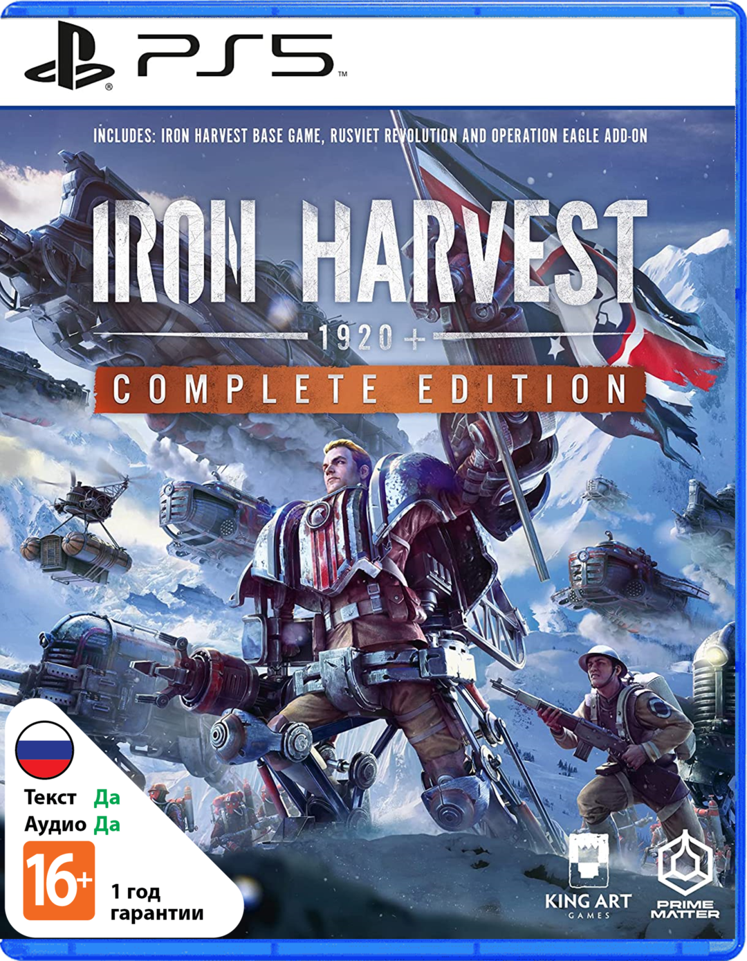 Iron Harvest - Complete Edition [PS5]