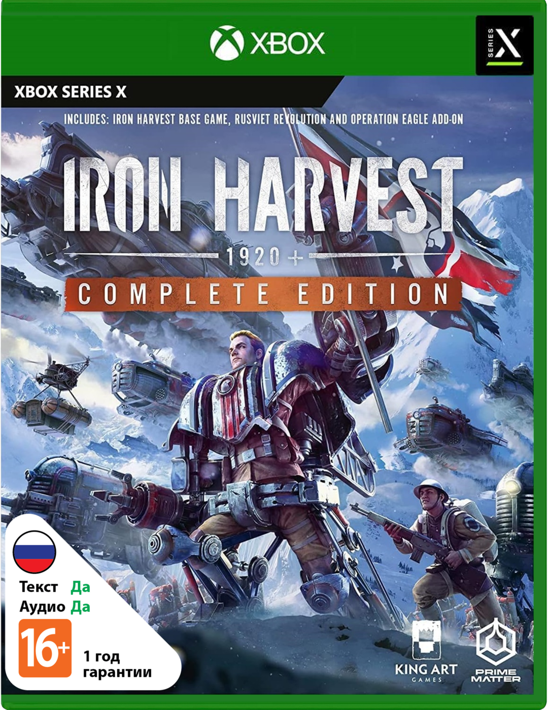 Iron Harvest - Complete Edition [Xbox Series X|S]