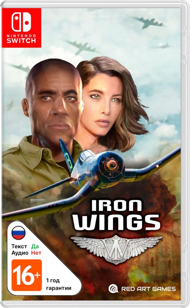 Iron Wings [NSwitch]