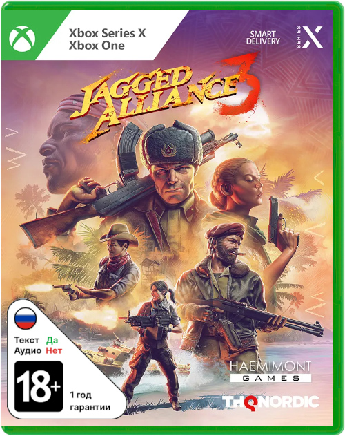 Jagged Alliance 3 [Xbox]