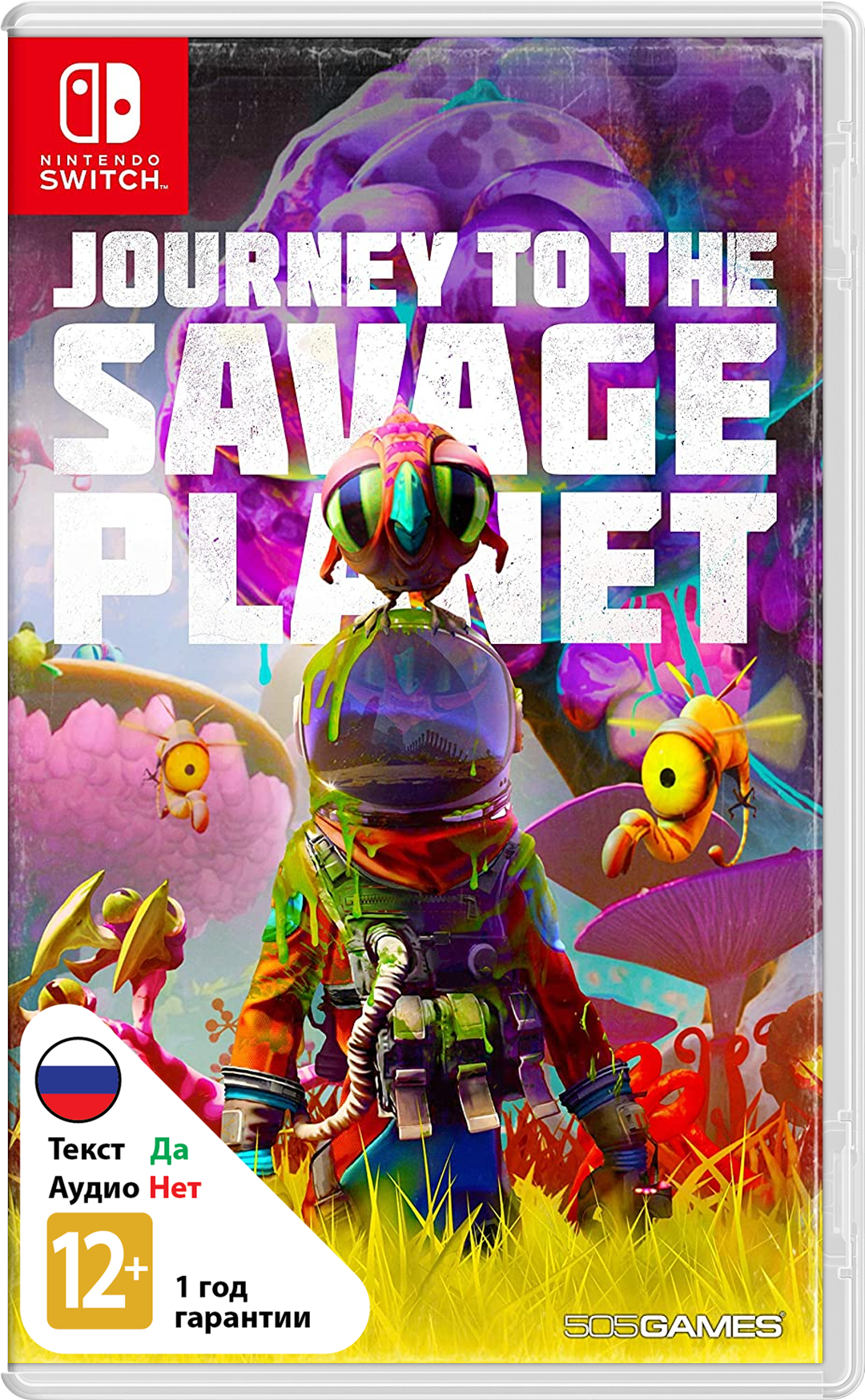 Journey to the Savage Planet [NSwitch]