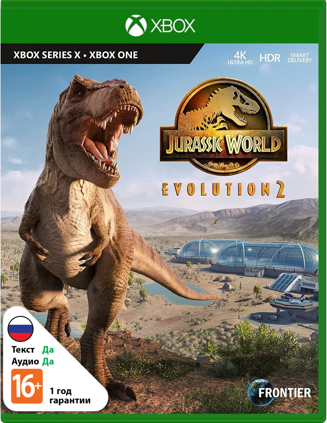 Jurassic World Evolution 2 [Xbox]