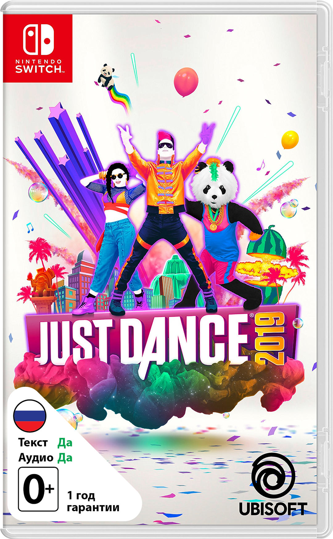 Just Dance 2019 [NSwitch]