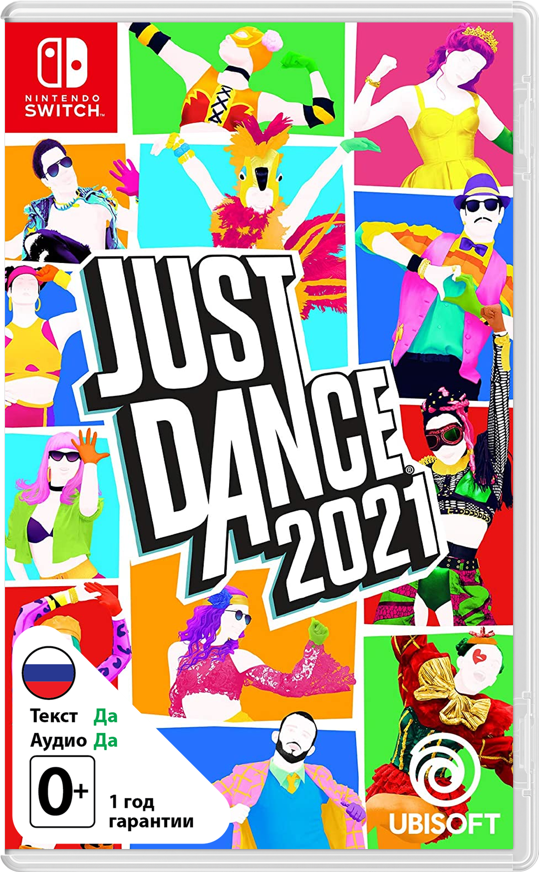 Just Dance 2021 [NSwitch]