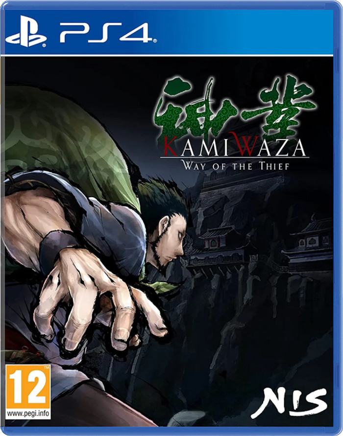 Kamiwaza: Way of the Thief [PS4]