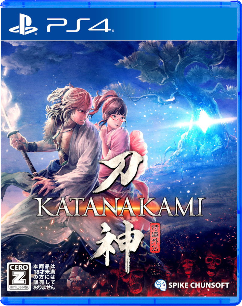 Katana Kami: A Way of the Samurai Story (JP) [PS4]