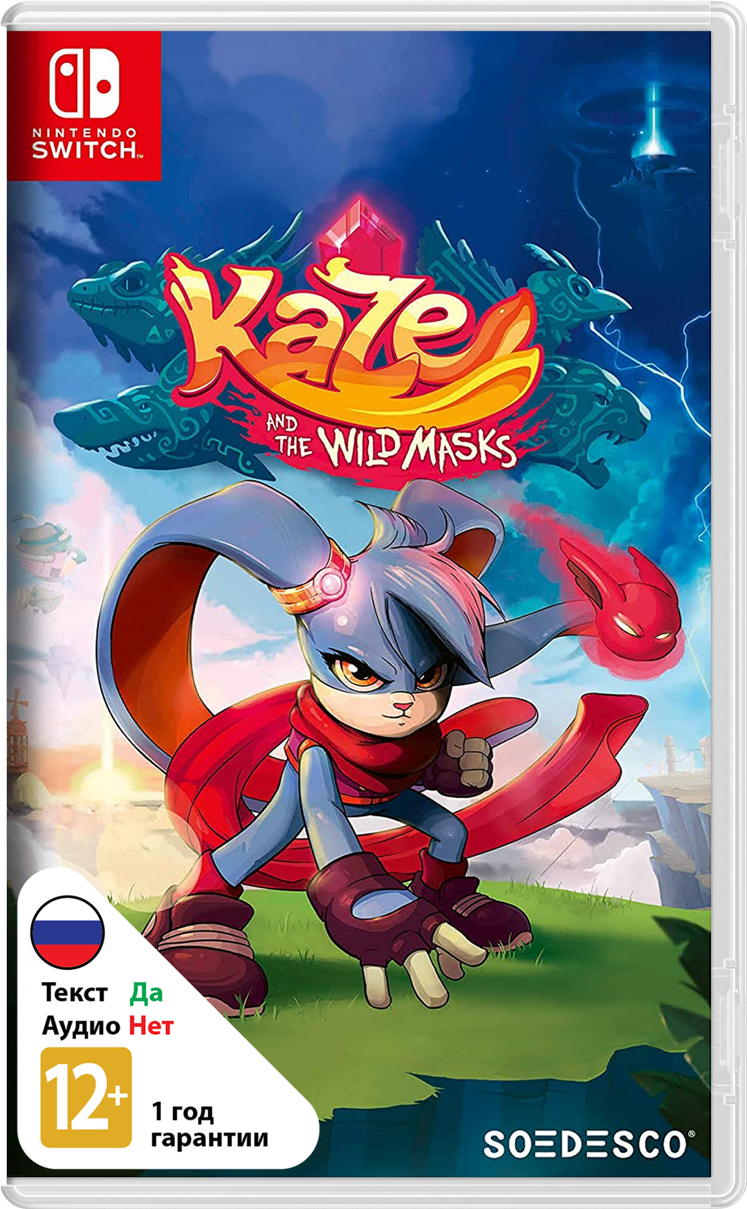 Kaze and the Wild Masks [NSwitch]
