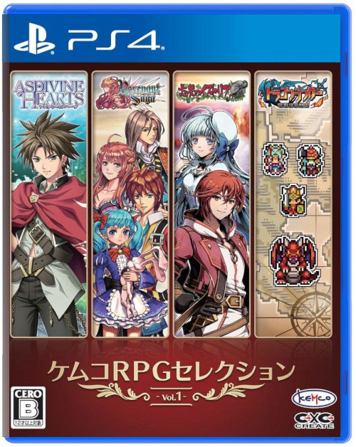Kemco RPG Selection Vol.1 [PS4]