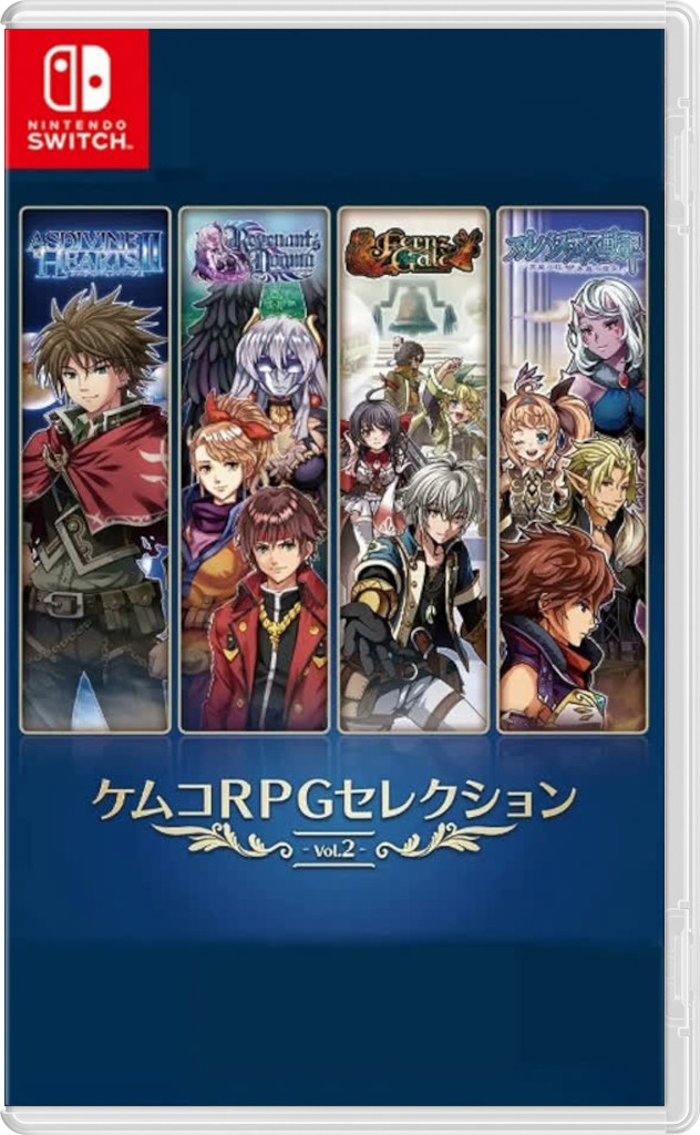 Kemco RPG Selection vol.2 [NSwitch]