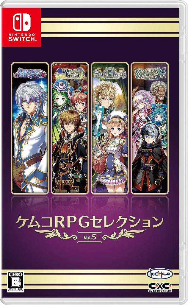 Kemco RPG Selection Vol.5 [NSwitch]