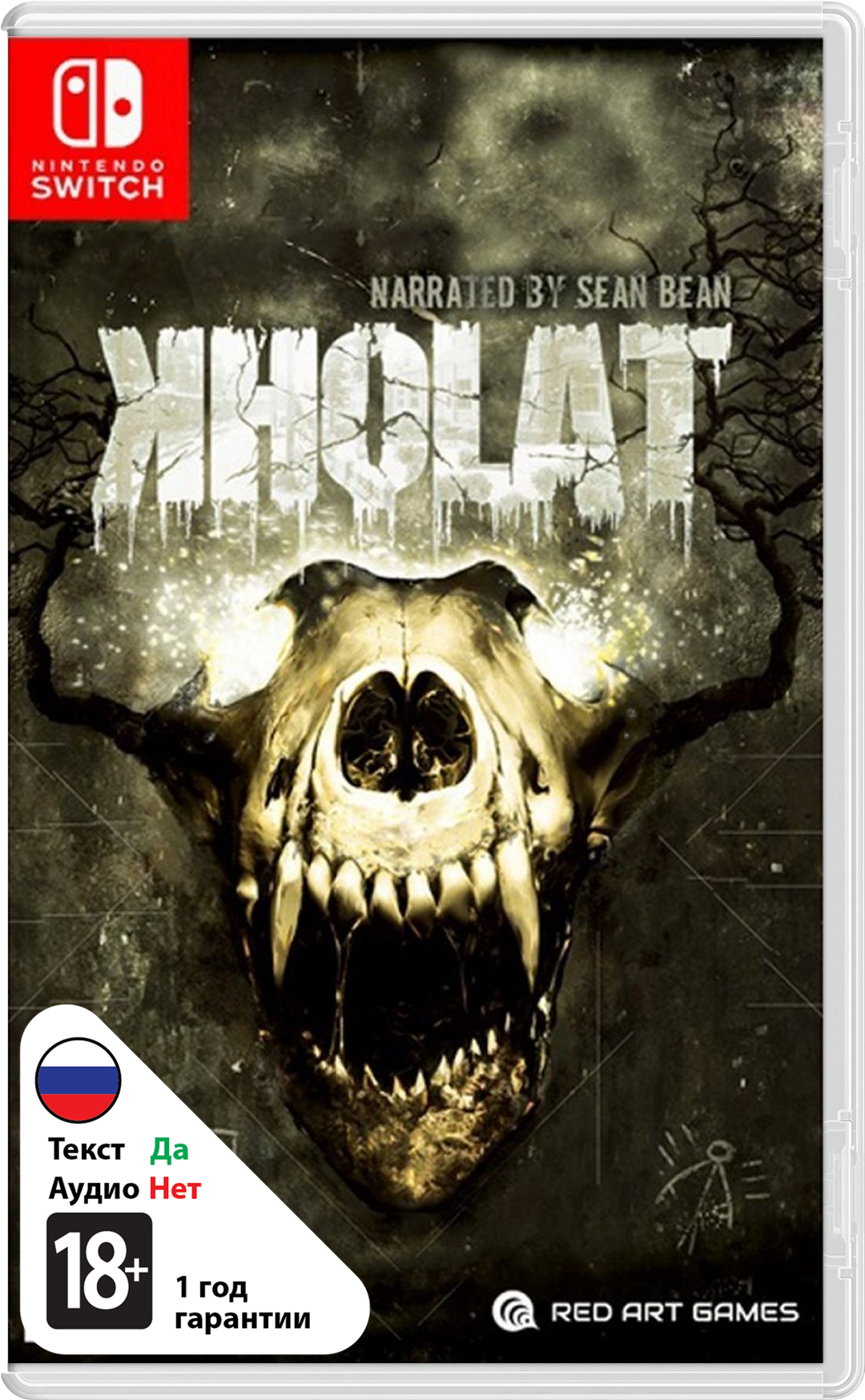 Kholat [NSwitch]