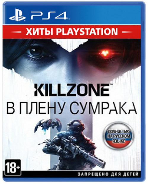 Killzone: В плену сумрака (Shadow Fall) [Хиты Playstation] (Б/У) [PS4]