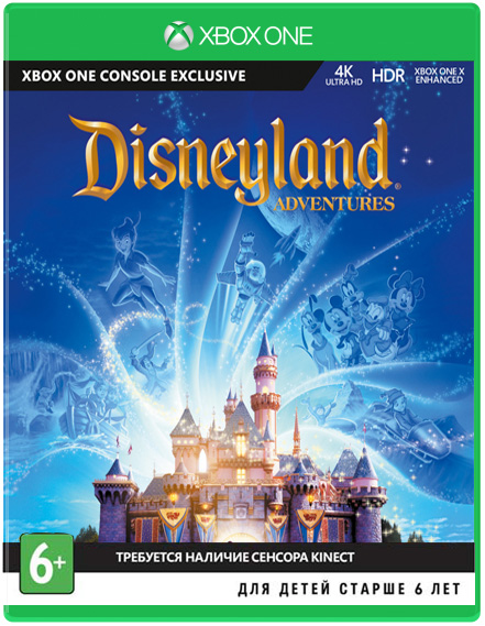 Kinect Disneyland Adventures [Xbox One]