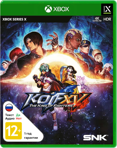King of Fighters XV [Xbox Series X]