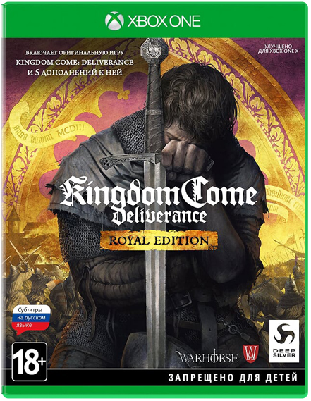 Kingdom Come: Deliverance Royal Edition (Б/У) [Xbox One]