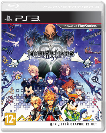 Kingdom Hearts HD II.5 (2.5) ReMix (Б/У) [PS3]
