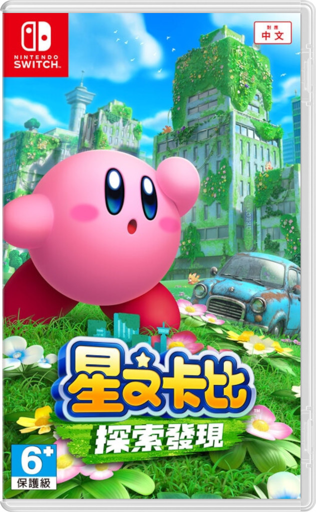 Kirby and the Forgotten Land (ASIA) [NSwitch]