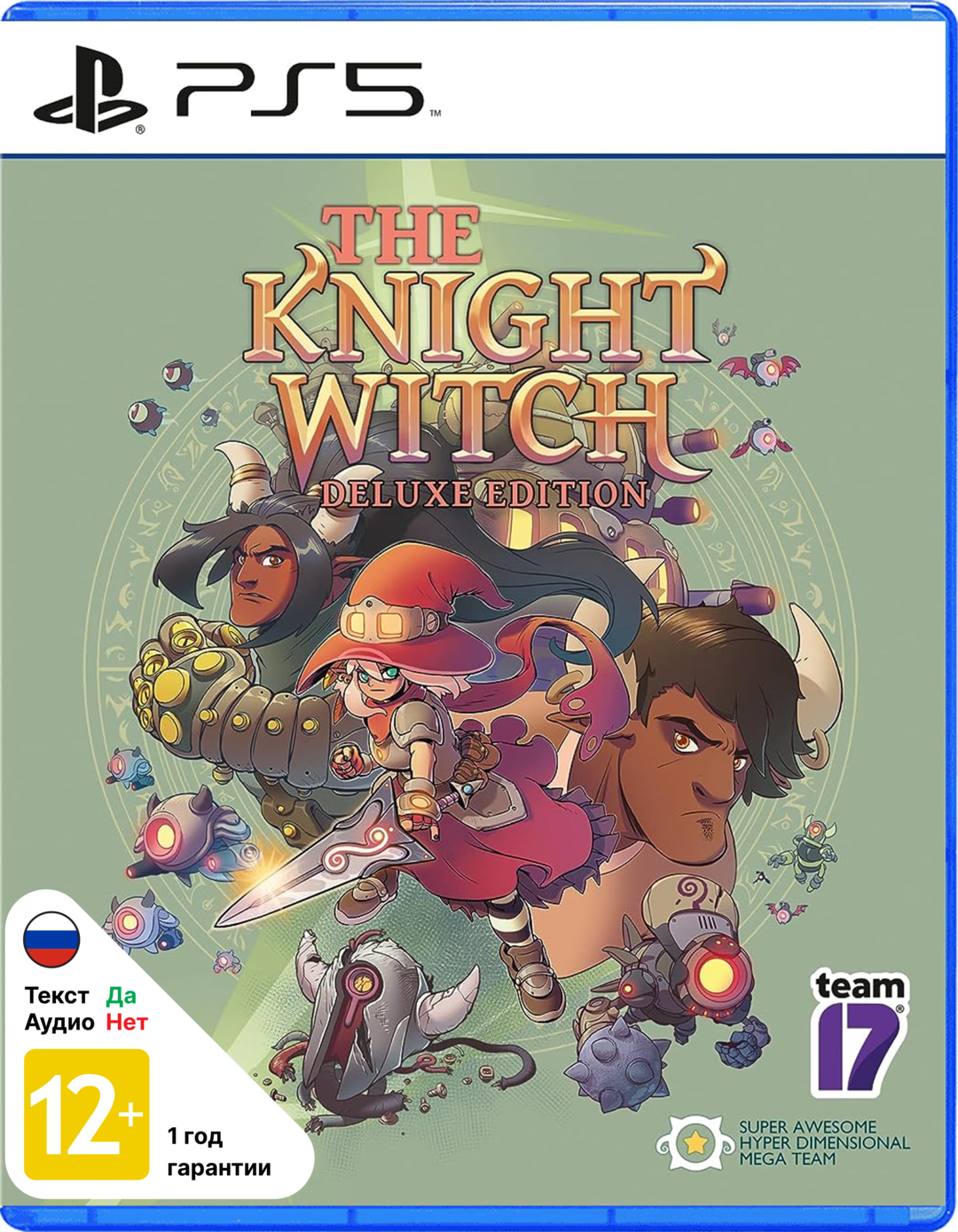 Knight Witch - Deluxe Edition [PS5]
