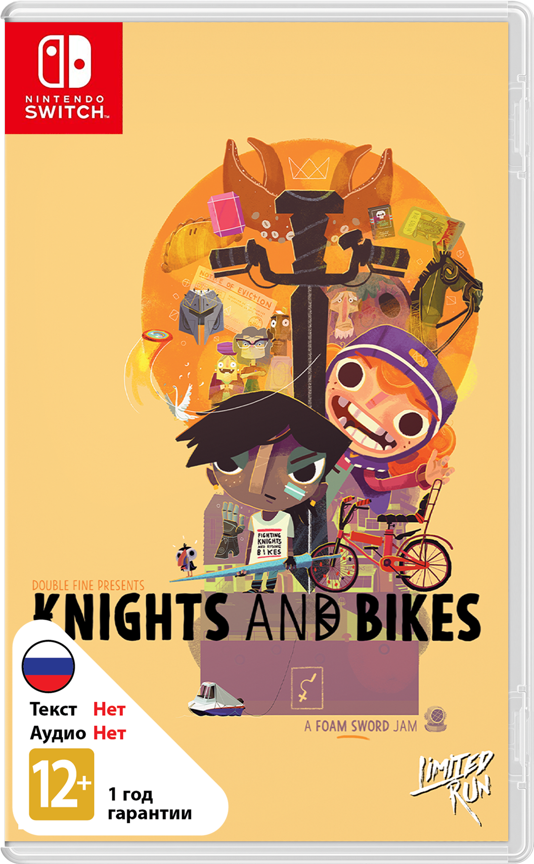 Knights and Bikes (Limited Run #96) [NSwitch]