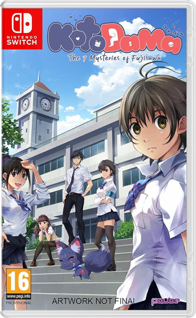 Kotodama: The 7 Mysteries of Fujisawa (Б/У) [NSwitch]