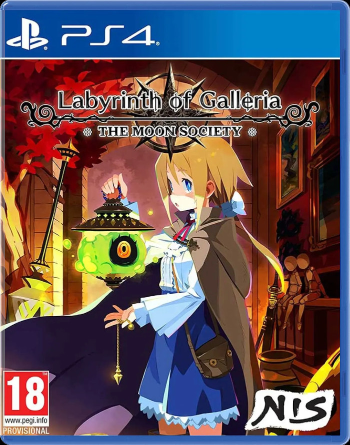 Labyrinth of Galleria: The Moon Society [PS4]