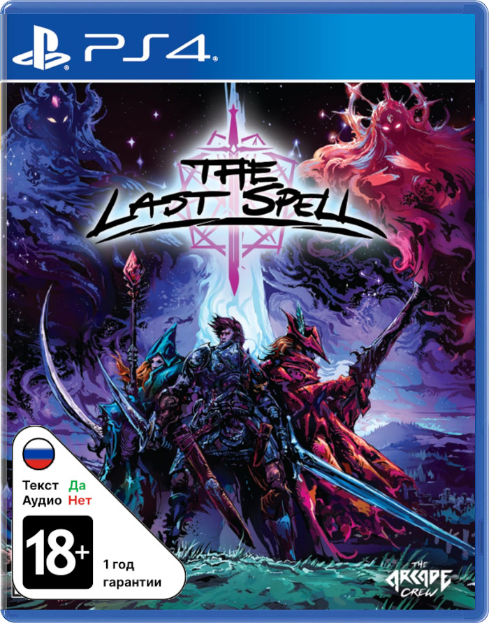 Last Spell [PS4]