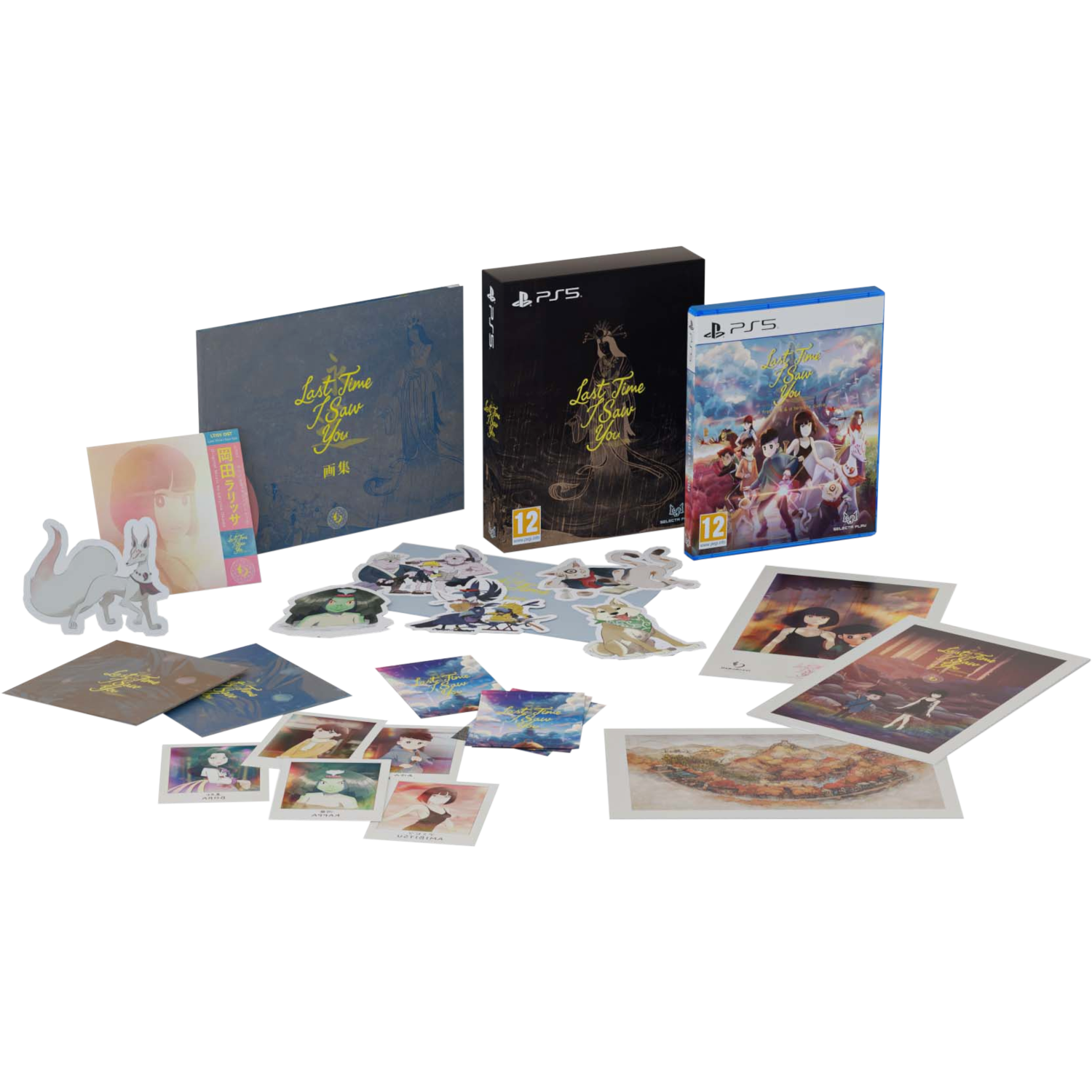 Last Time I Saw You - Collector's Edition [PS5]