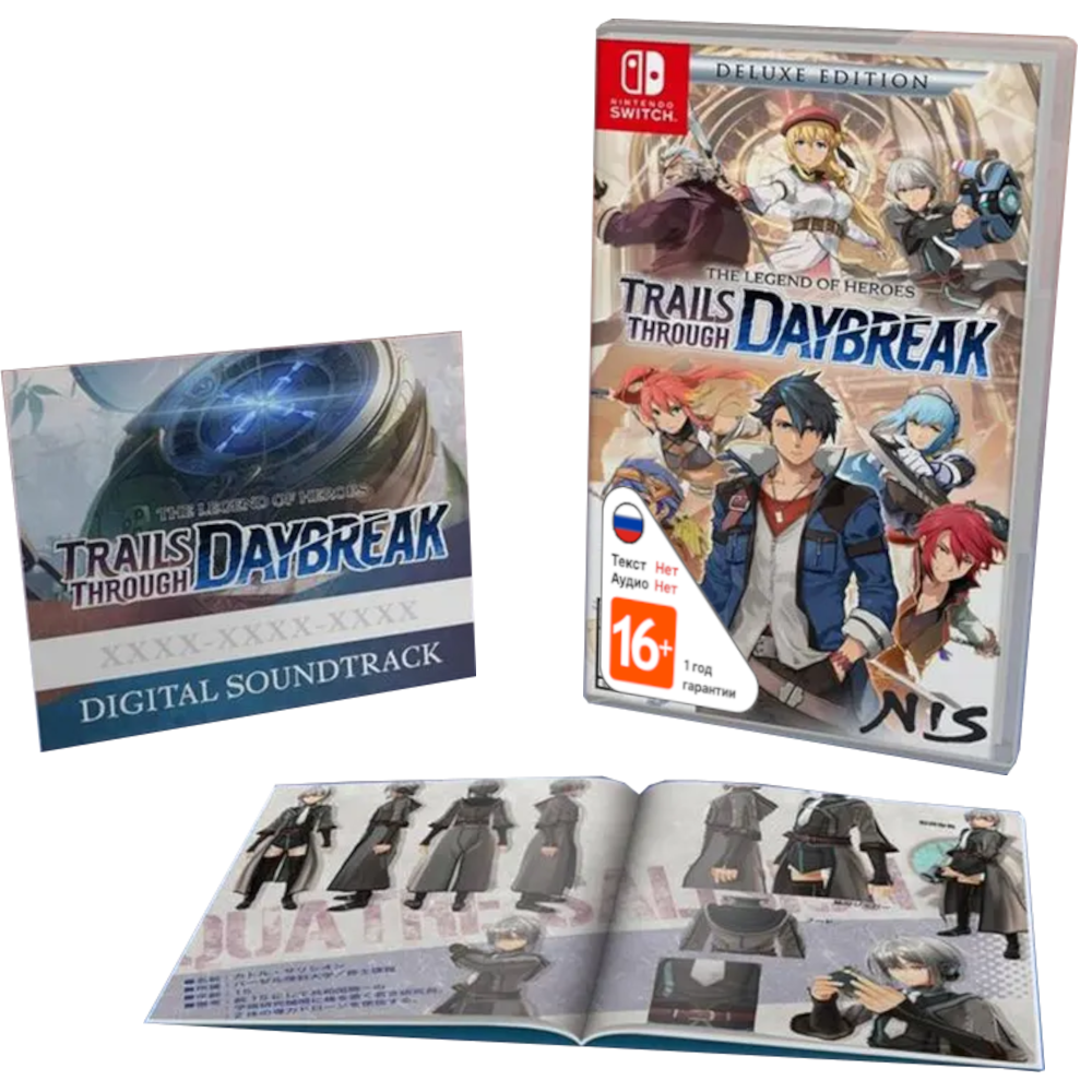 Legend of Heroes: Trails through Daybreak - Deluxe Edition [NSwitch]